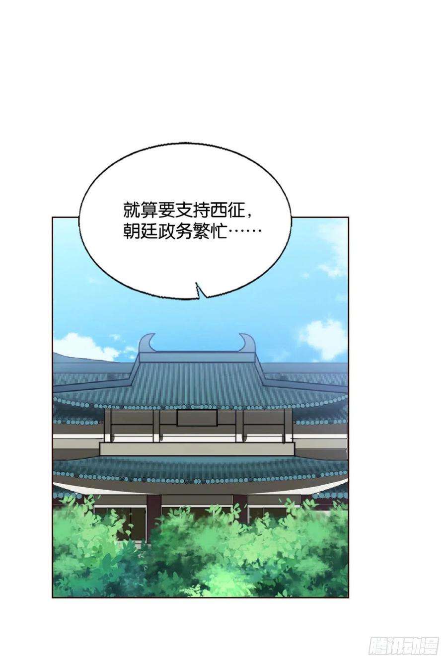 重生异世一条狗捍卫真理！