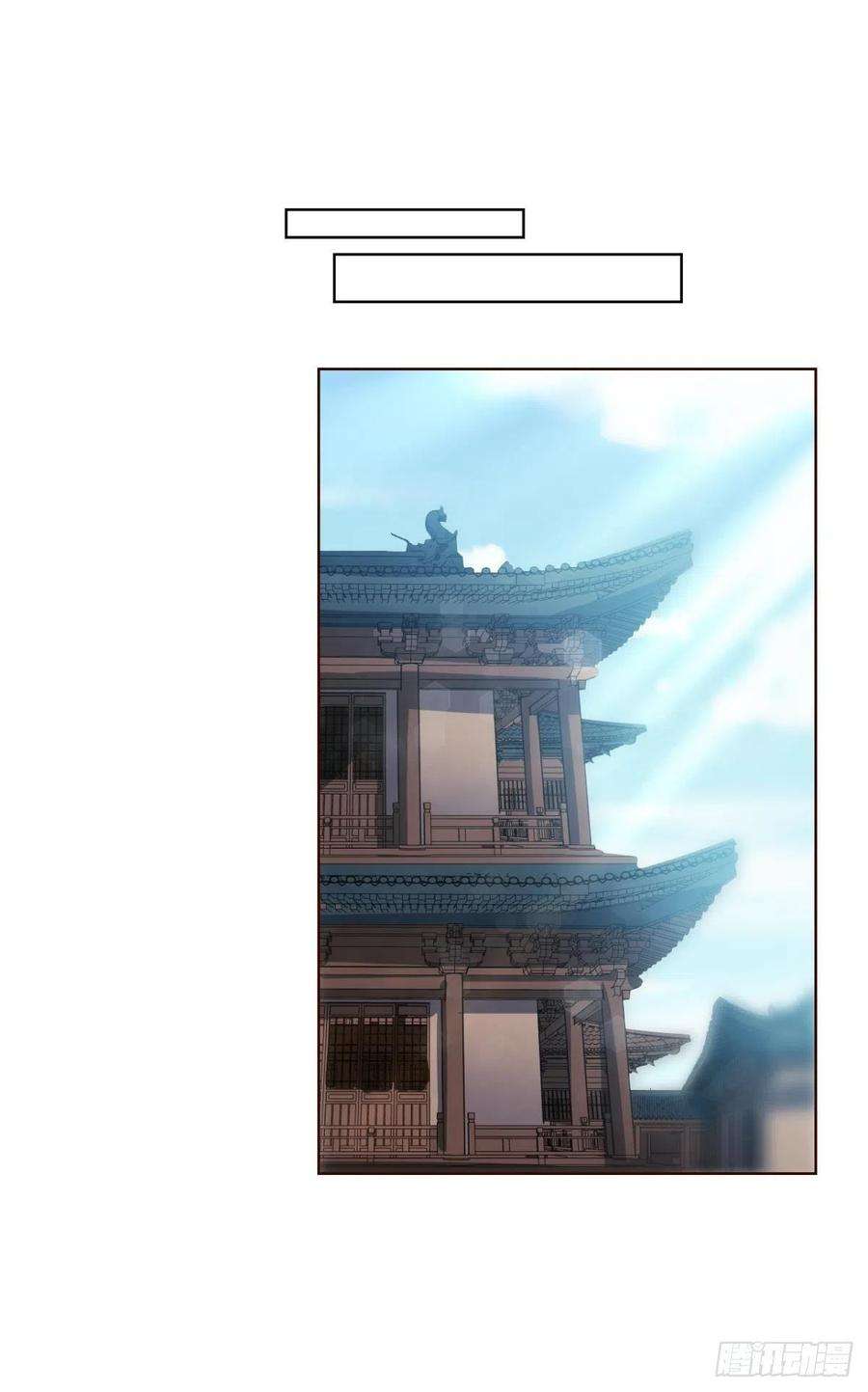 重生异世一条狗捍卫真理！