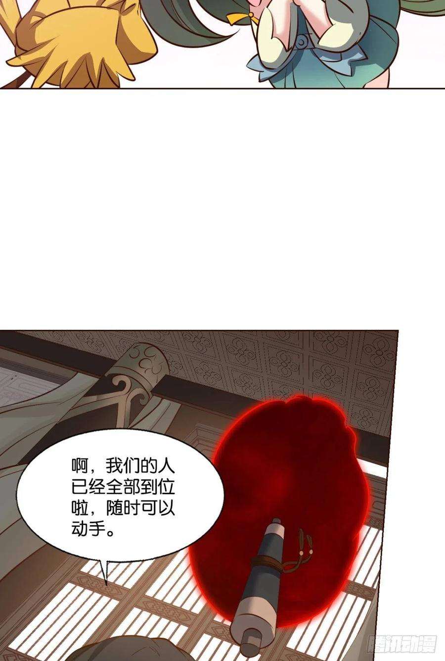 重生异世一条狗捍卫真理！