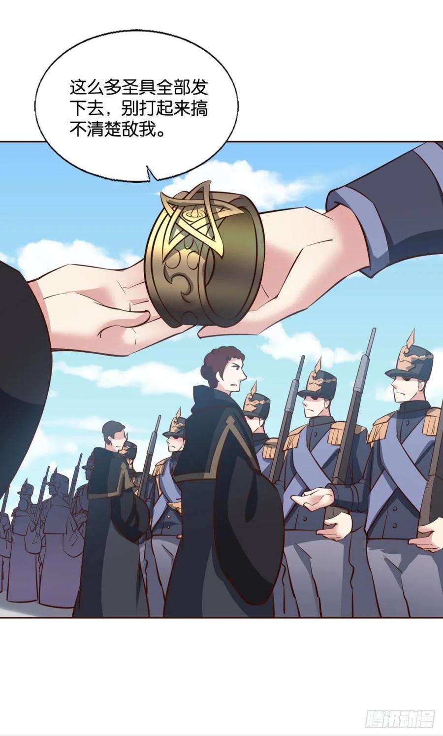 重生异世一条狗捍卫真理！
