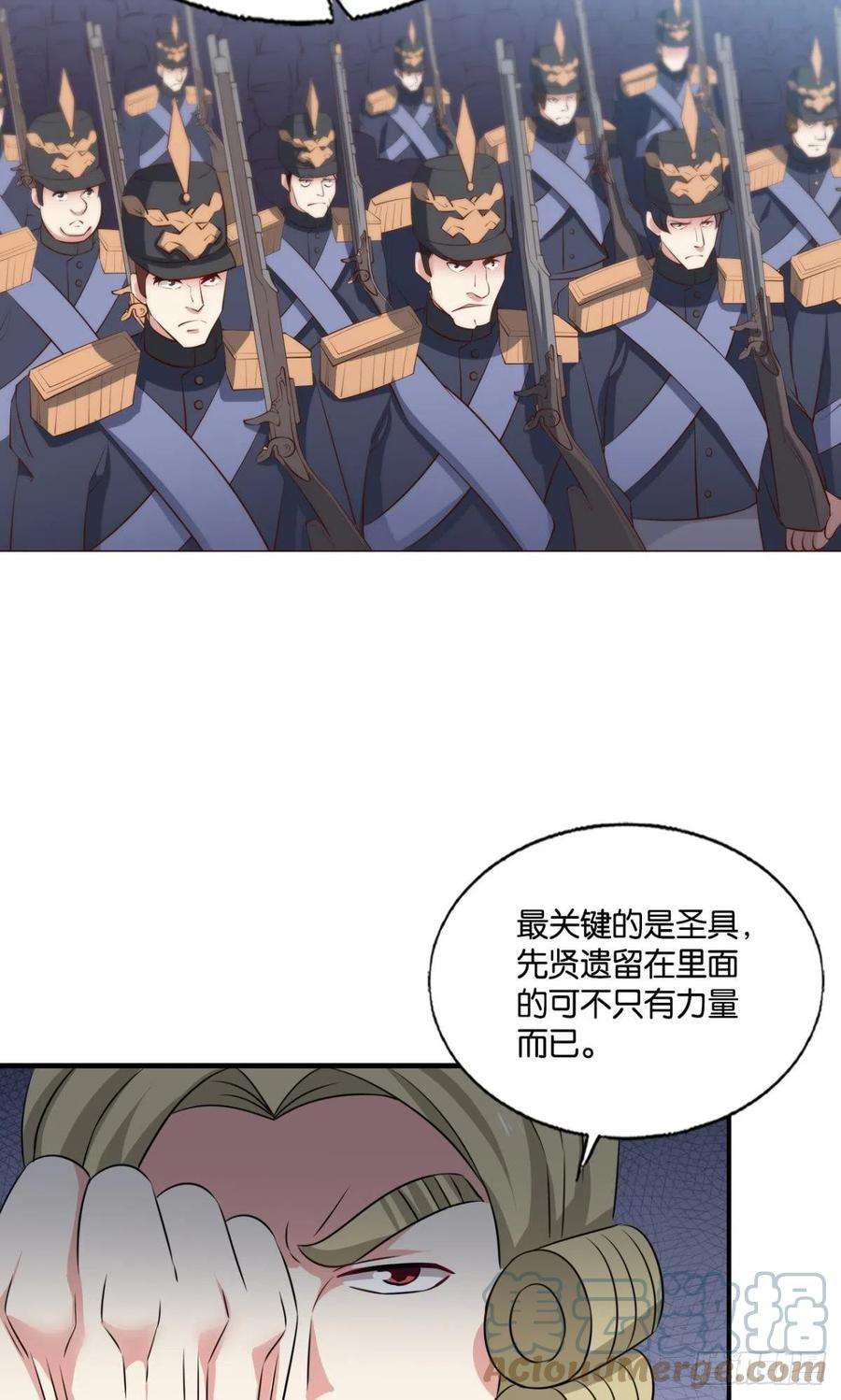 重生异世一条狗捍卫真理！