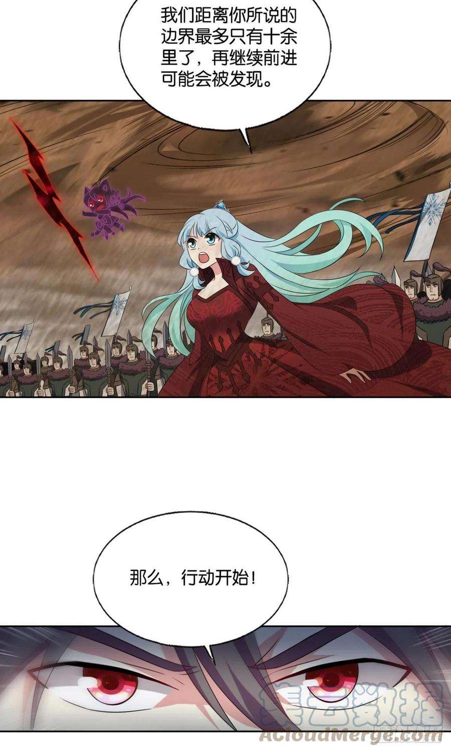 重生异世一条狗捍卫真理！