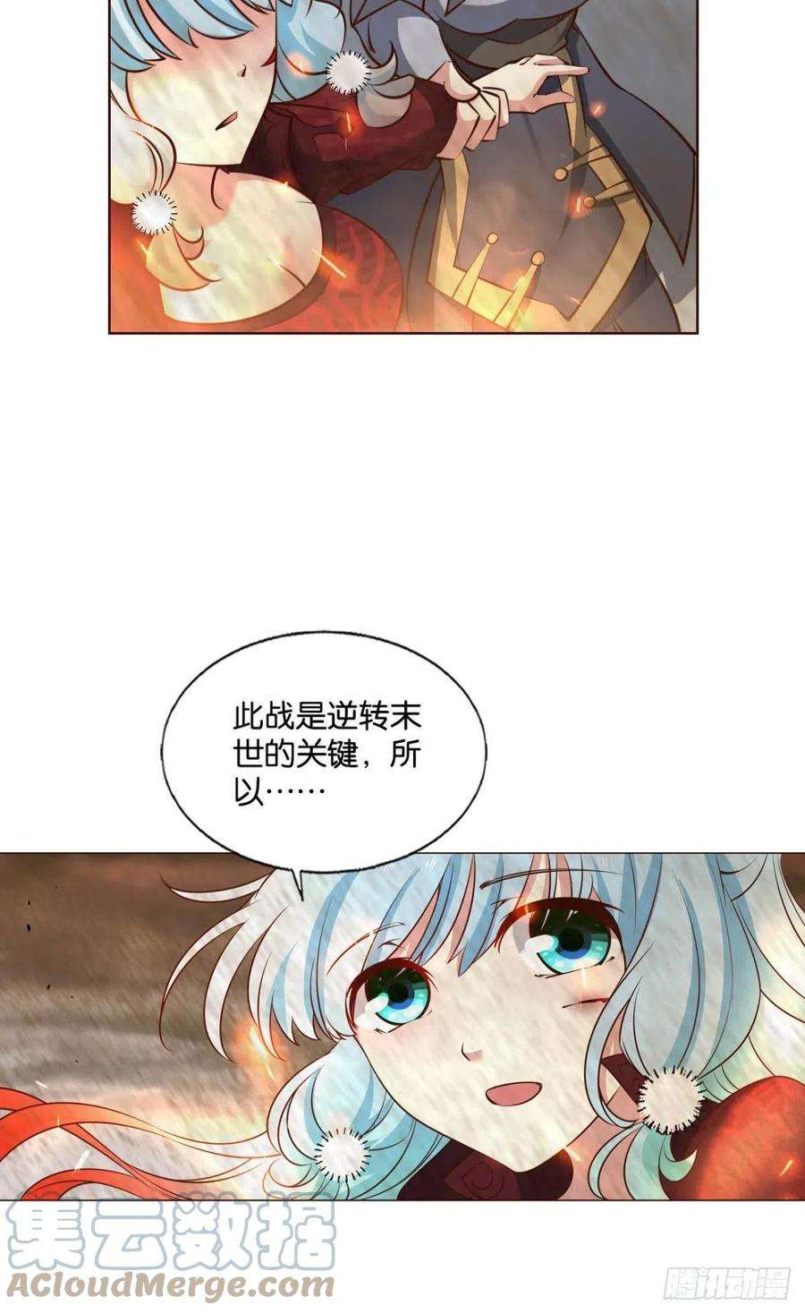 重生异世一条狗我们的意志