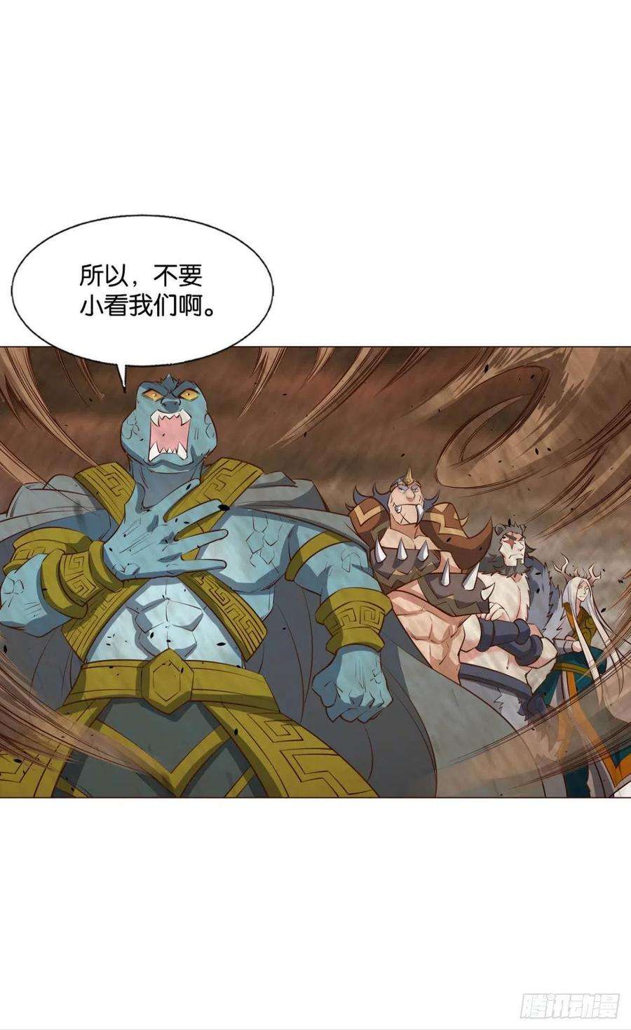 重生异世一条狗我们的意志