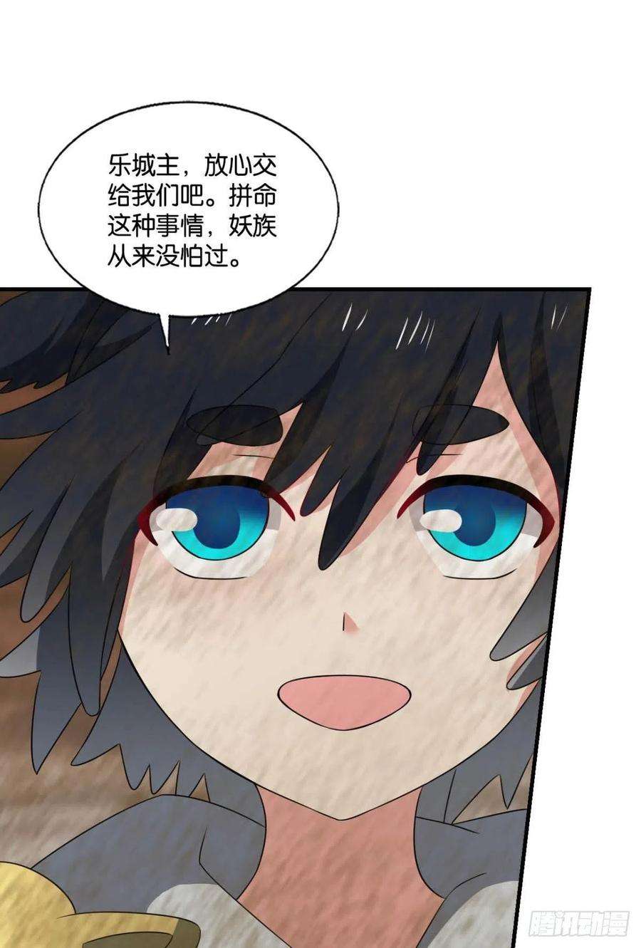 重生异世一条狗我们的意志