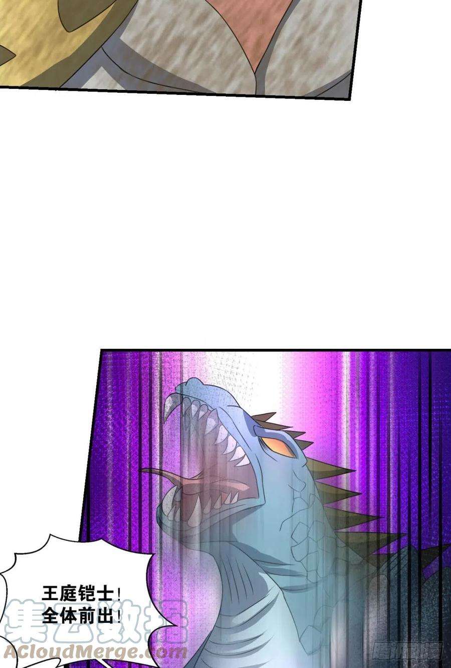 重生异世一条狗我们的意志