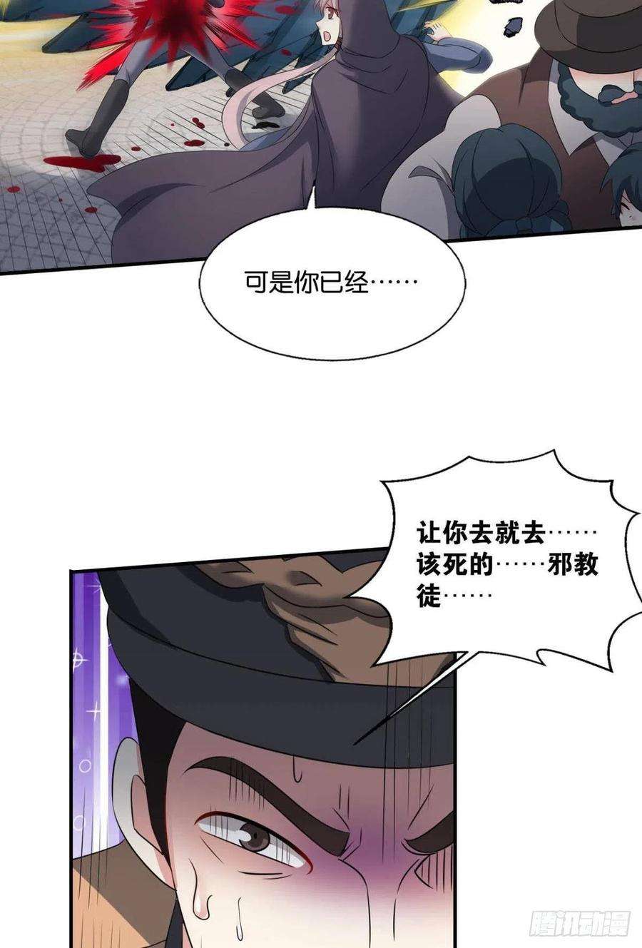 重生异世一条狗我们的意志
