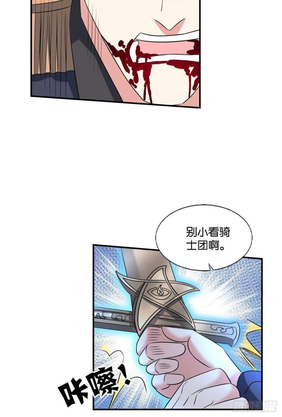 重生异世一条狗我们的意志