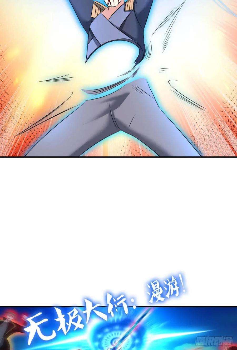 重生异世一条狗我们的意志
