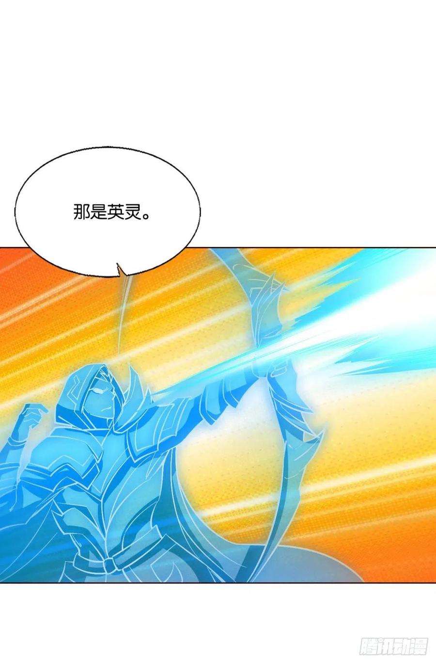 重生异世一条狗我们的意志