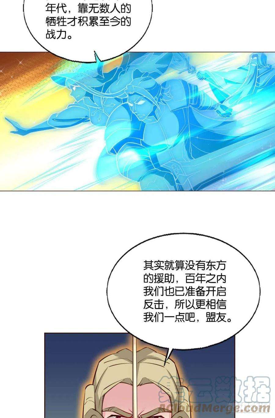 重生异世一条狗我们的意志