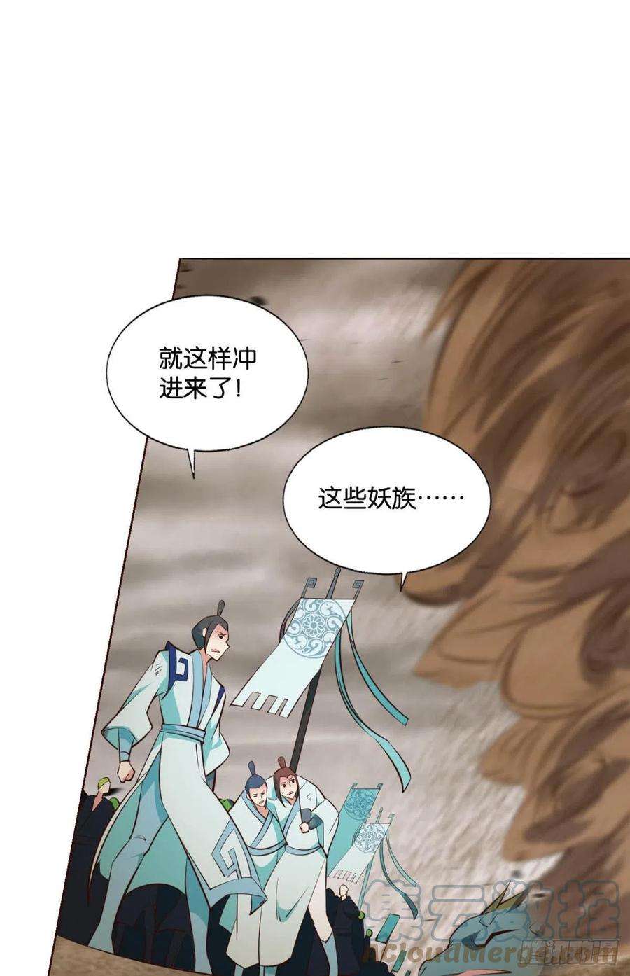 重生异世一条狗我们的意志