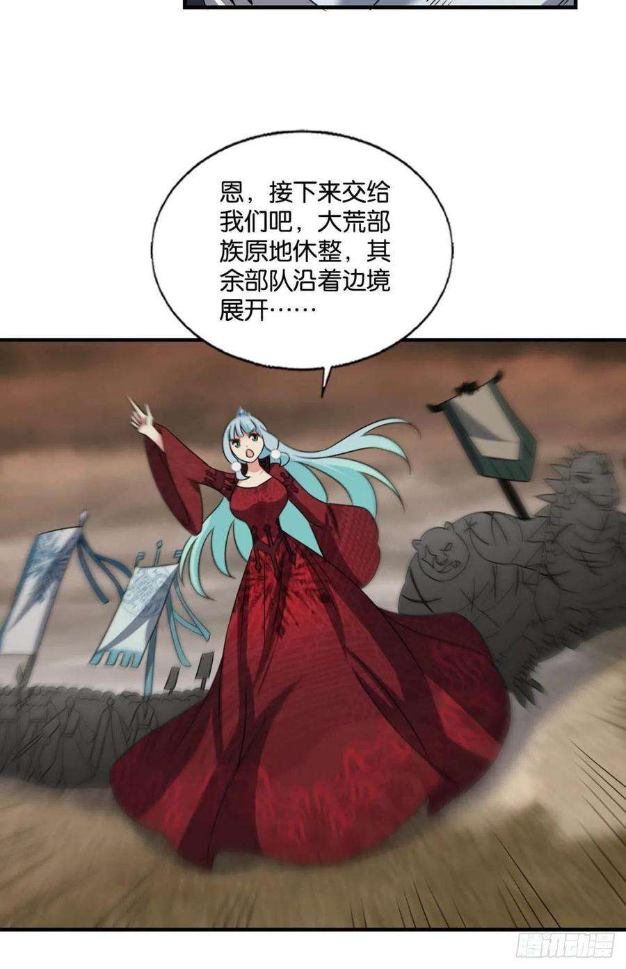 重生异世一条狗我们的意志