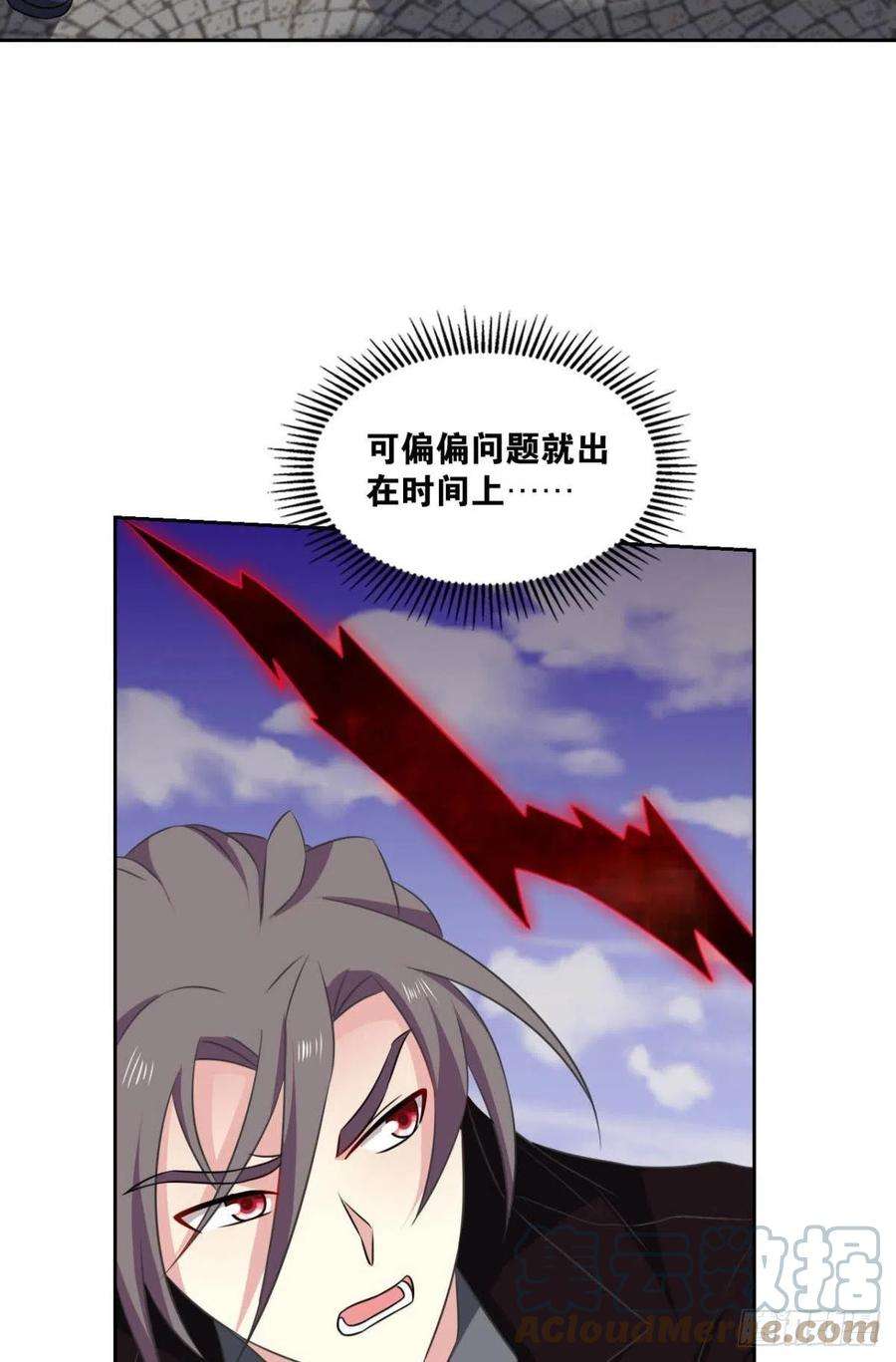 重生异世一条狗我们的意志