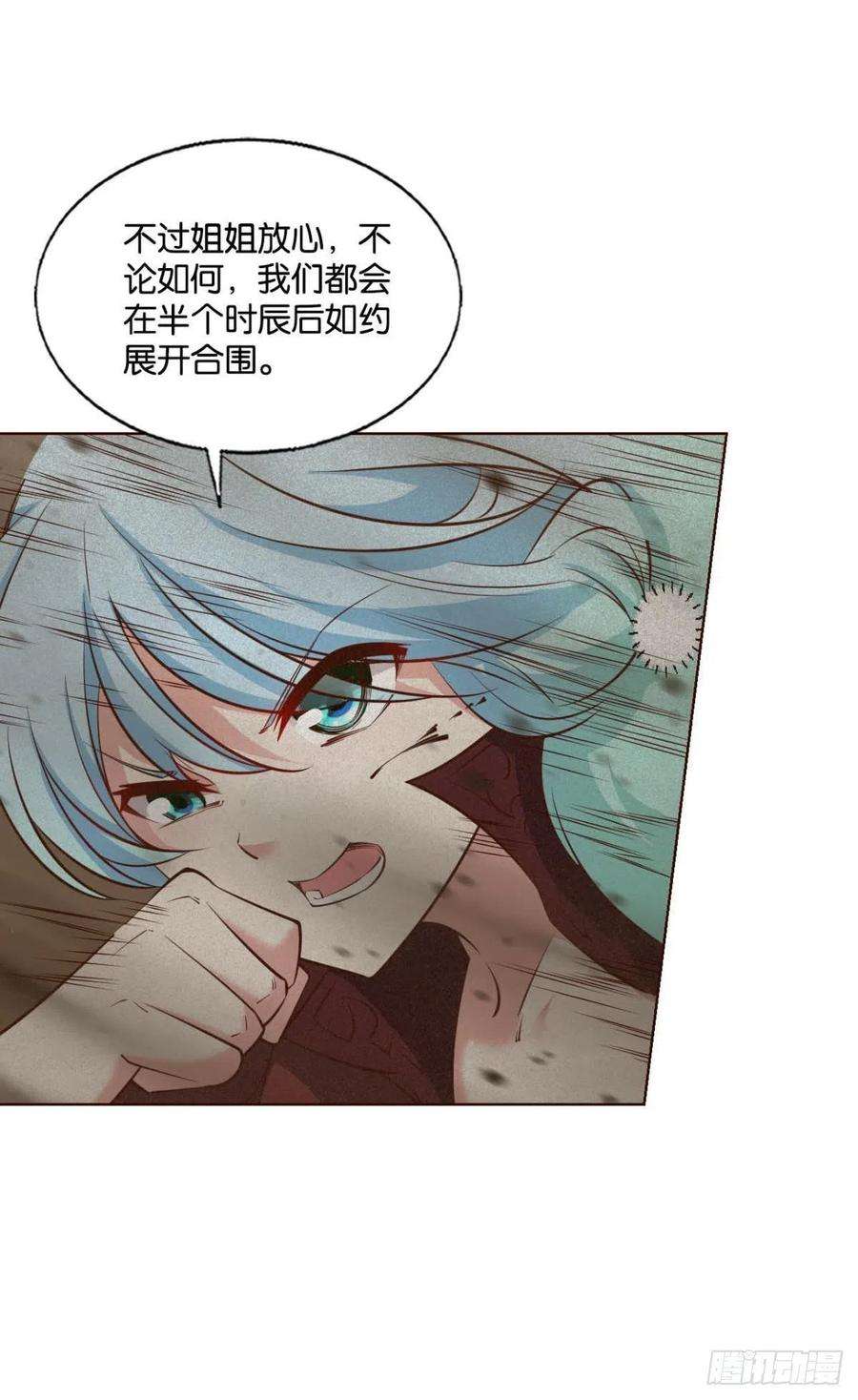 重生异世一条狗我们的意志