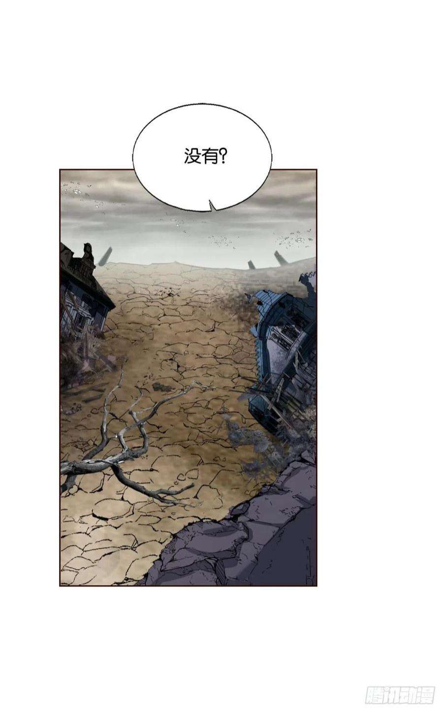 重生异世一条狗花落人亡两不知