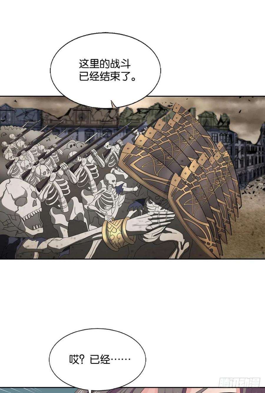 重生异世一条狗花落人亡两不知