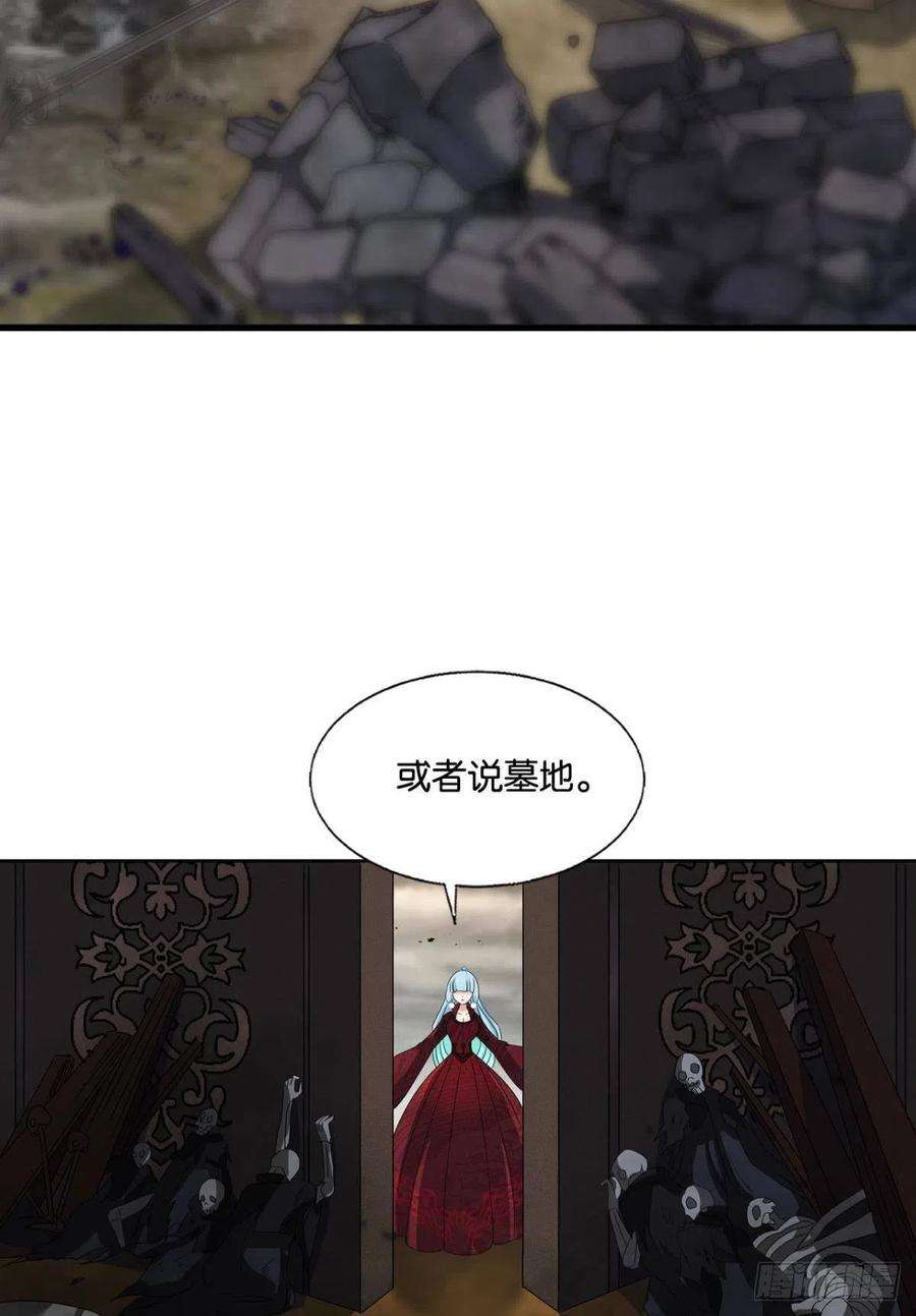 重生异世一条狗花落人亡两不知