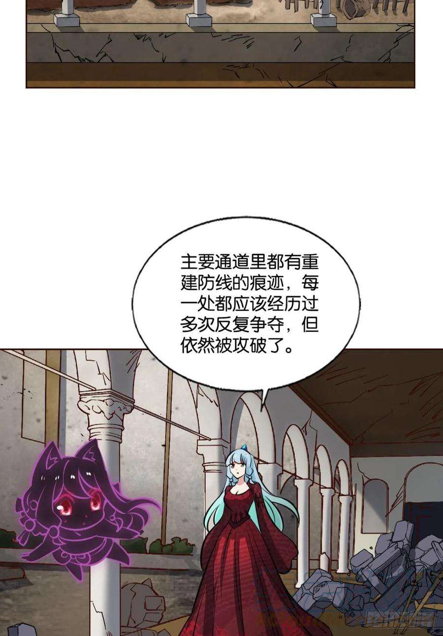 重生异世一条狗花落人亡两不知