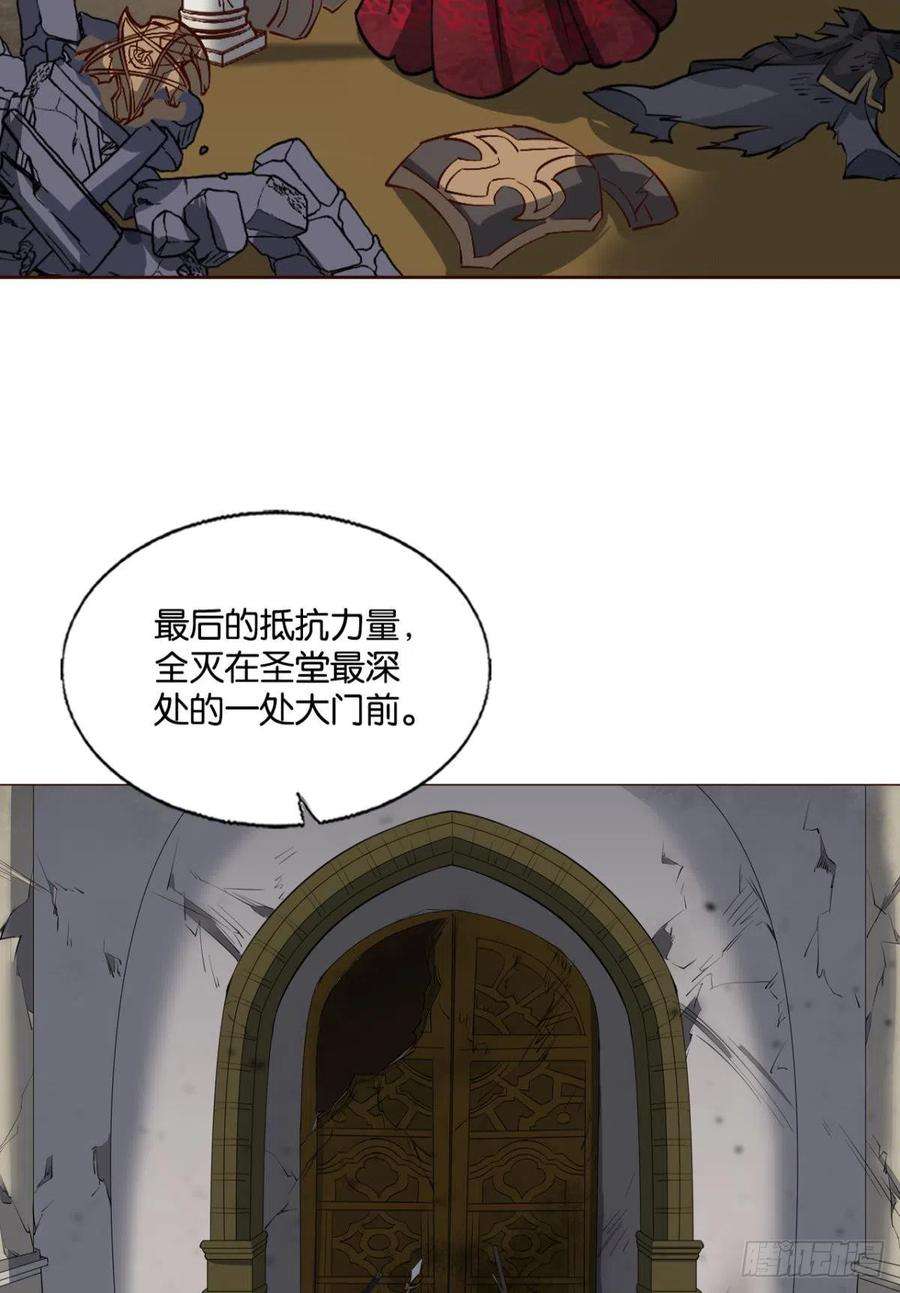 重生异世一条狗花落人亡两不知