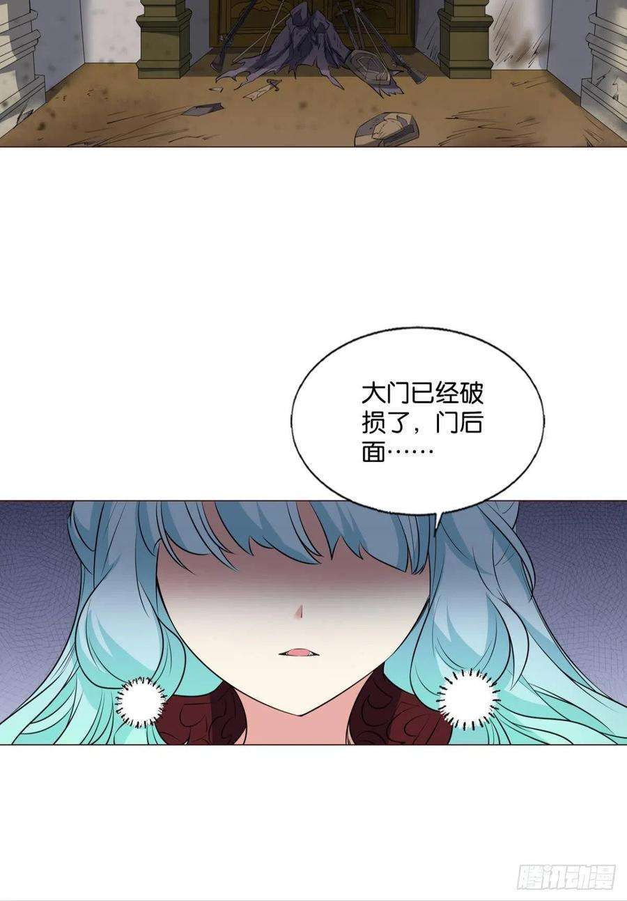 重生异世一条狗花落人亡两不知