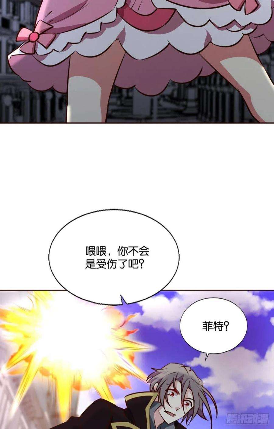 重生异世一条狗花落人亡两不知