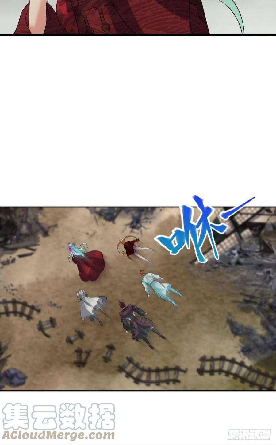 重生异世一条狗花落人亡两不知