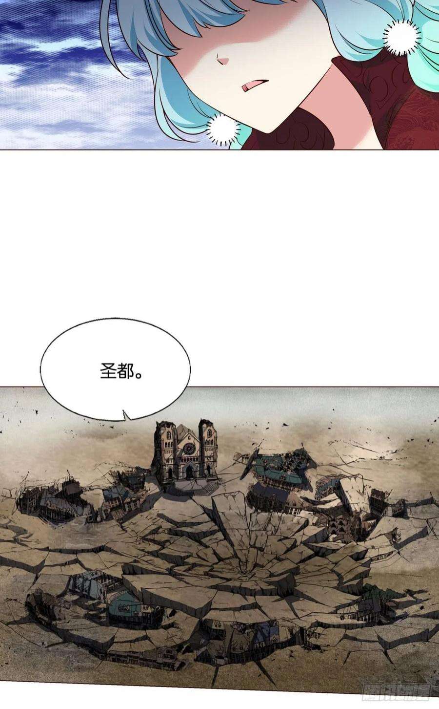 重生异世一条狗花落人亡两不知