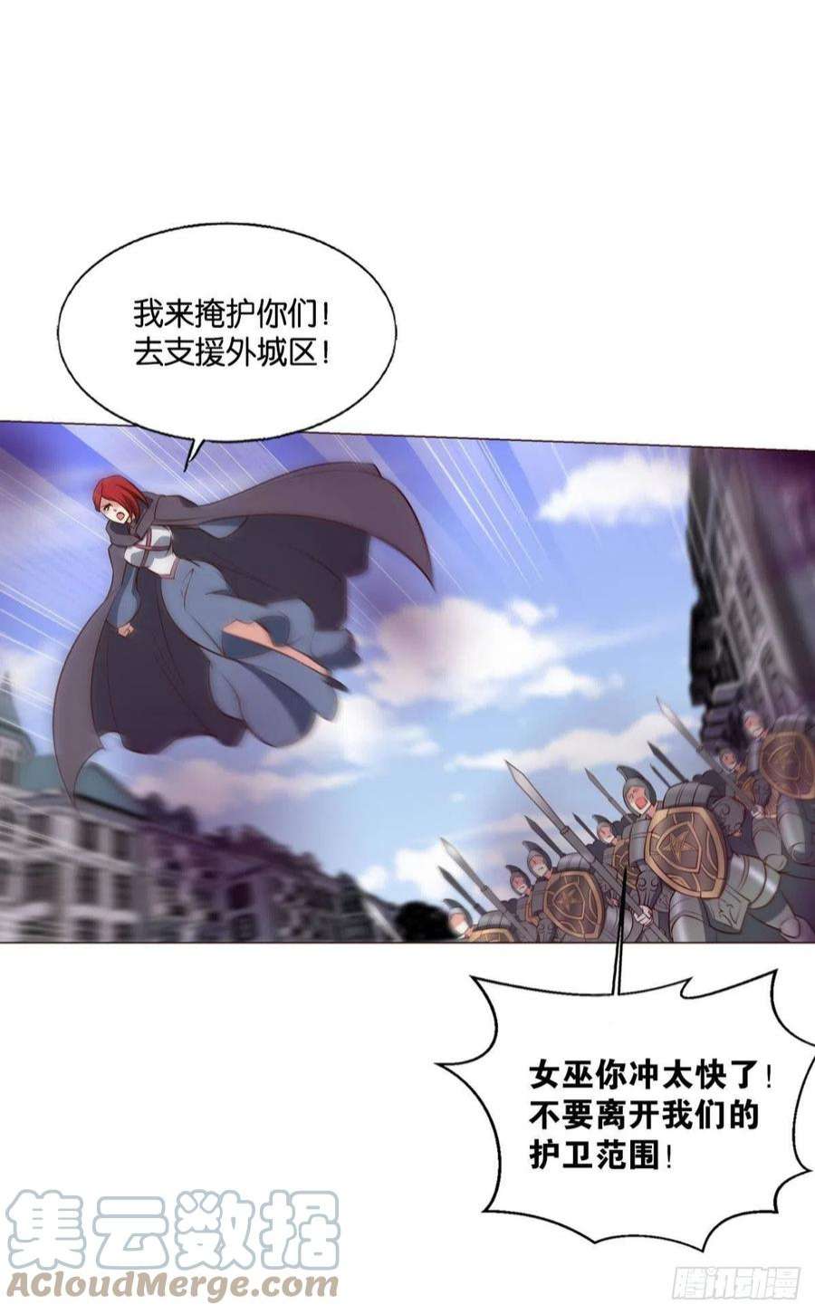 重生异世一条狗花落人亡两不知