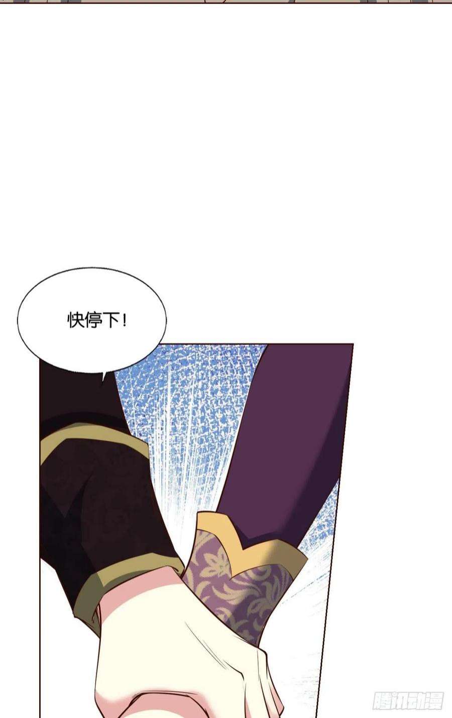 重生异世一条狗敬不屈的灵魂