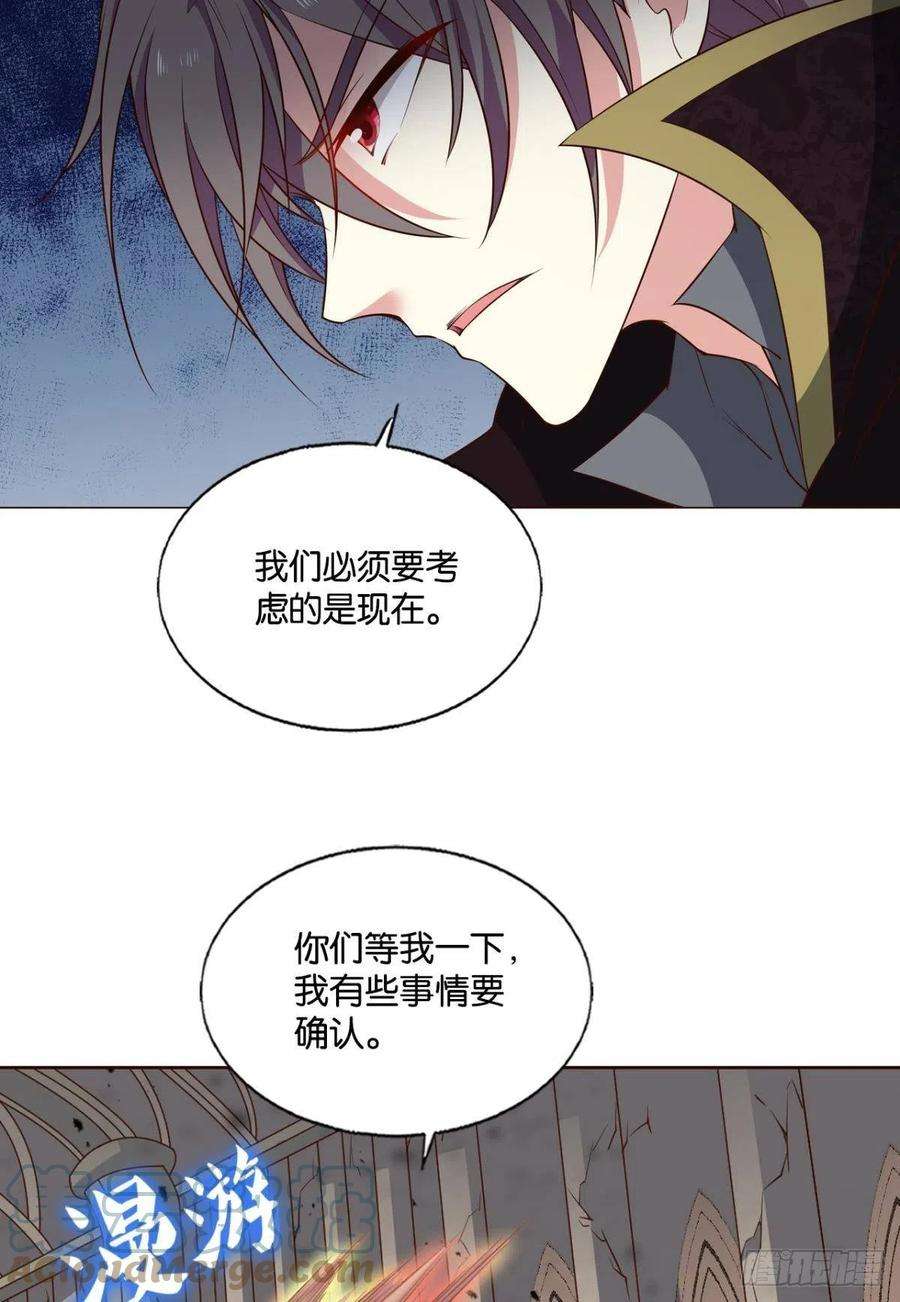 重生异世一条狗敬不屈的灵魂