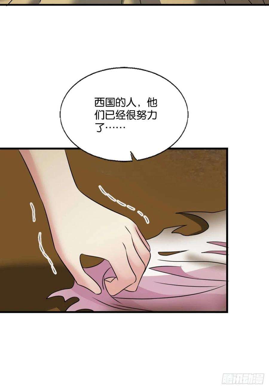 重生异世一条狗敬不屈的灵魂