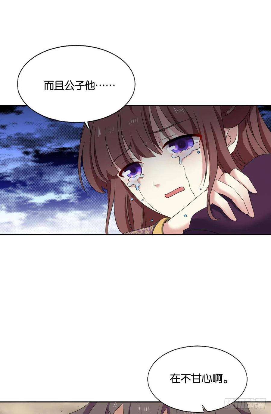 重生异世一条狗敬不屈的灵魂