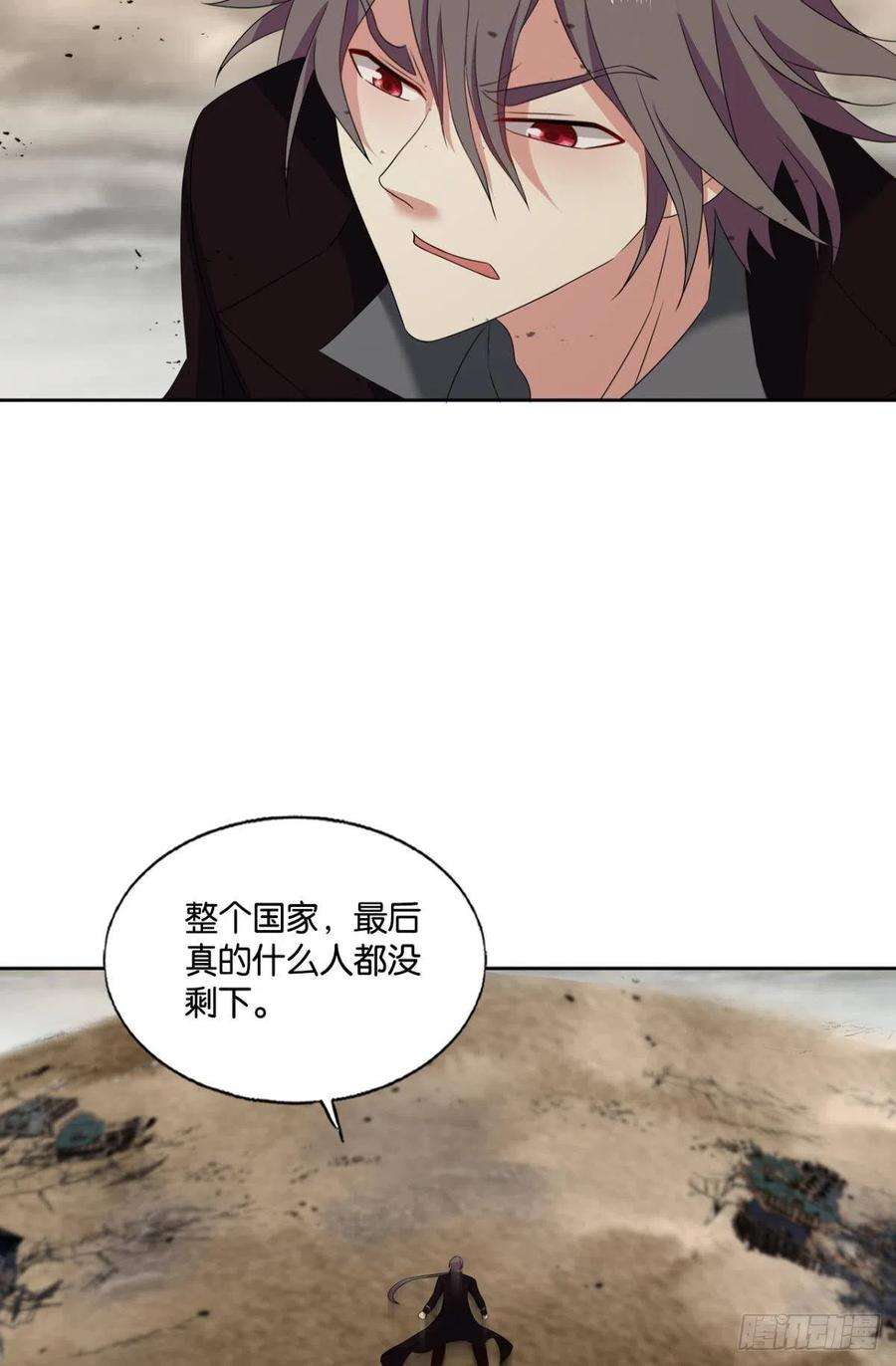 重生异世一条狗敬不屈的灵魂