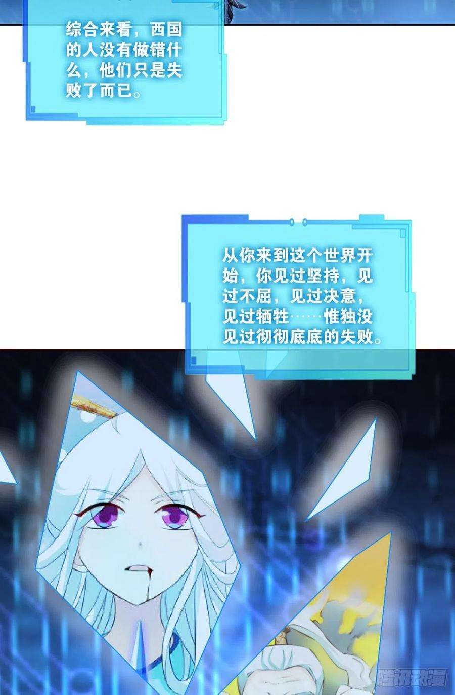 重生异世一条狗敬不屈的灵魂