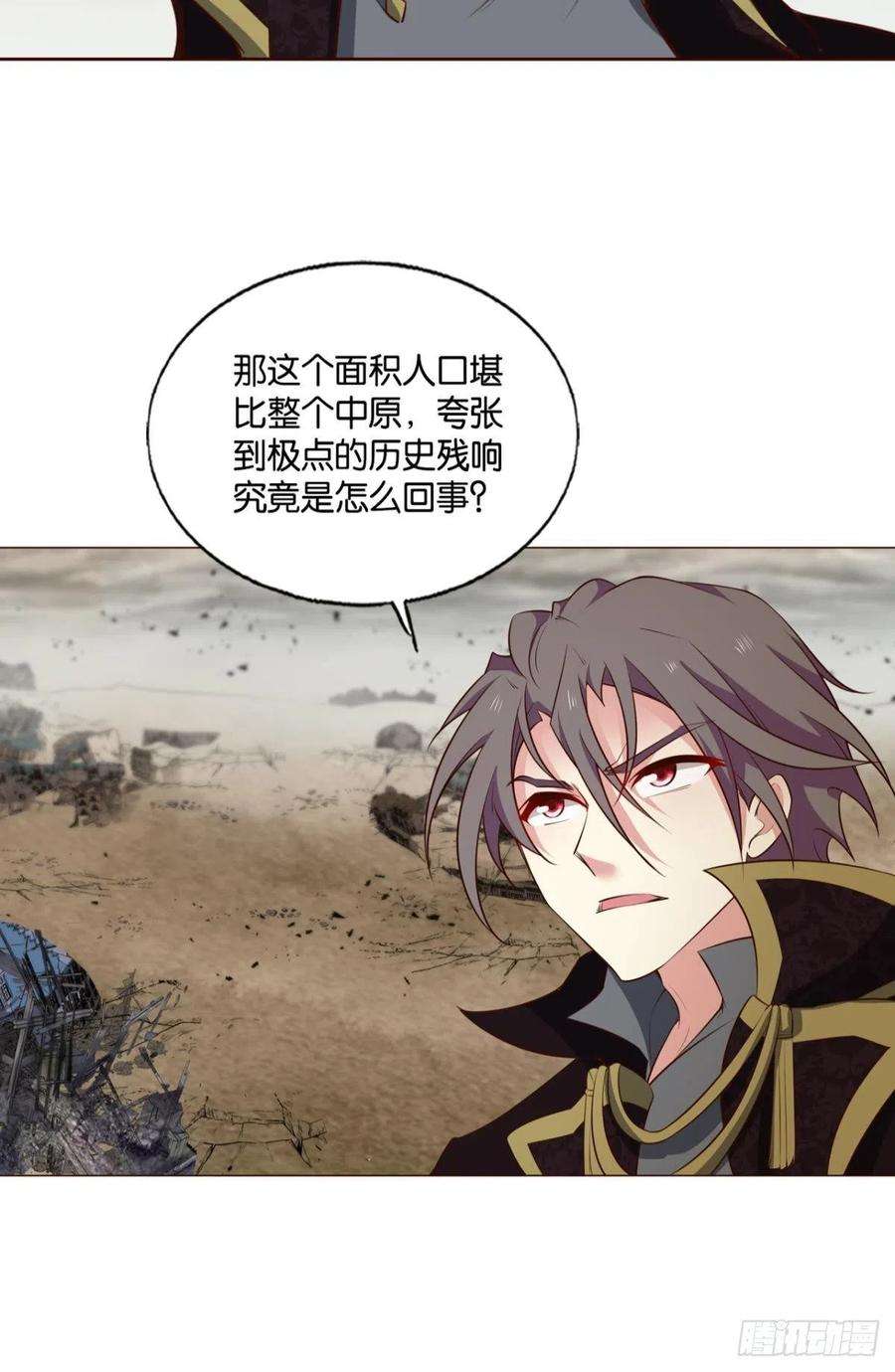 重生异世一条狗敬不屈的灵魂