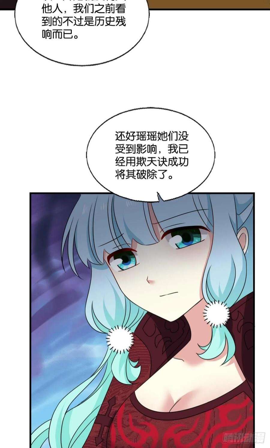 重生异世一条狗敬不屈的灵魂