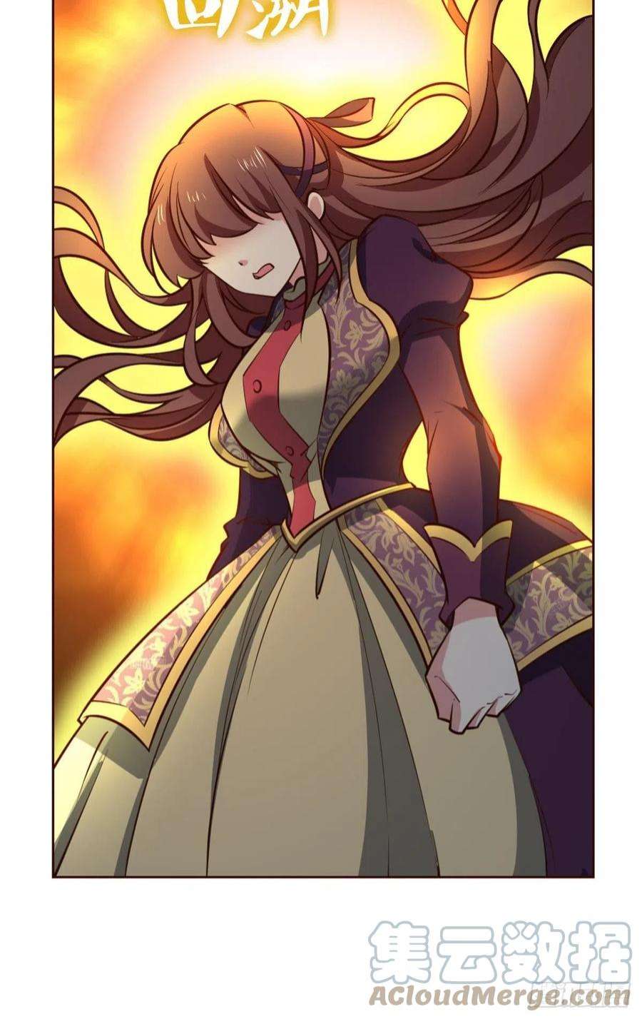 重生异世一条狗敬不屈的灵魂