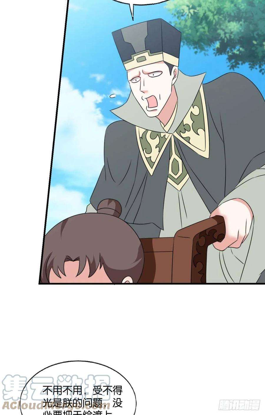 重生异世一条狗将军？