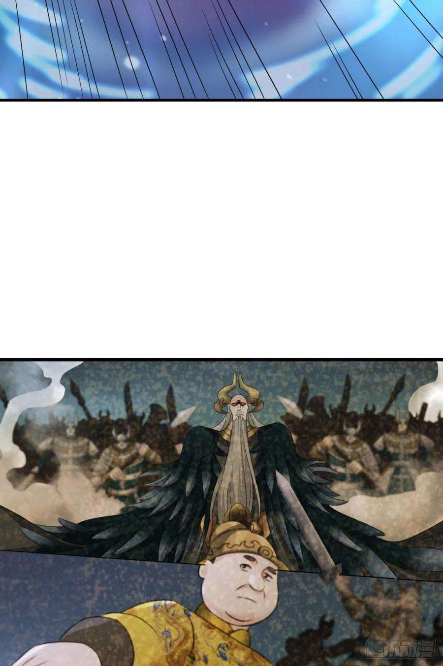 重生异世一条狗将军？