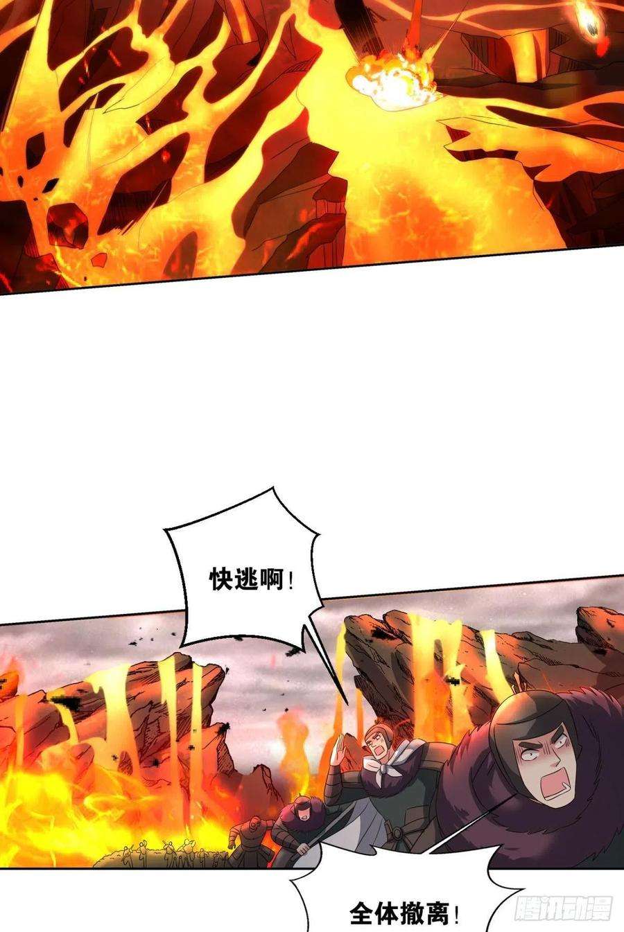 重生异世一条狗力挽狂澜