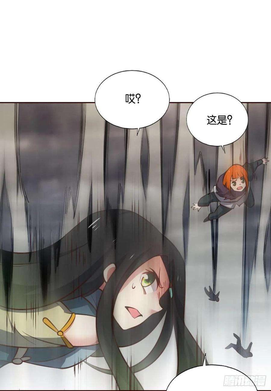 重生异世一条狗力挽狂澜