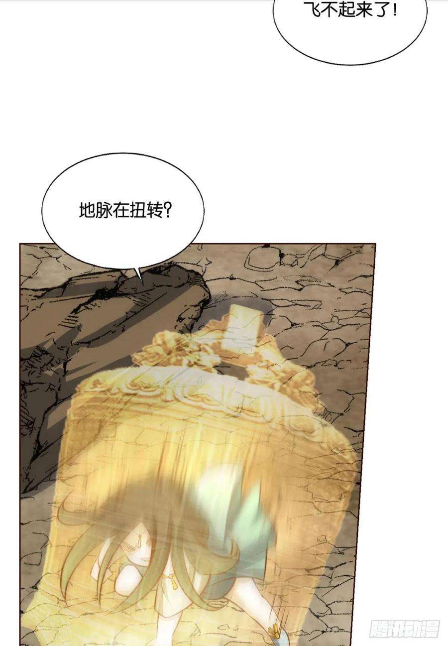 重生异世一条狗力挽狂澜