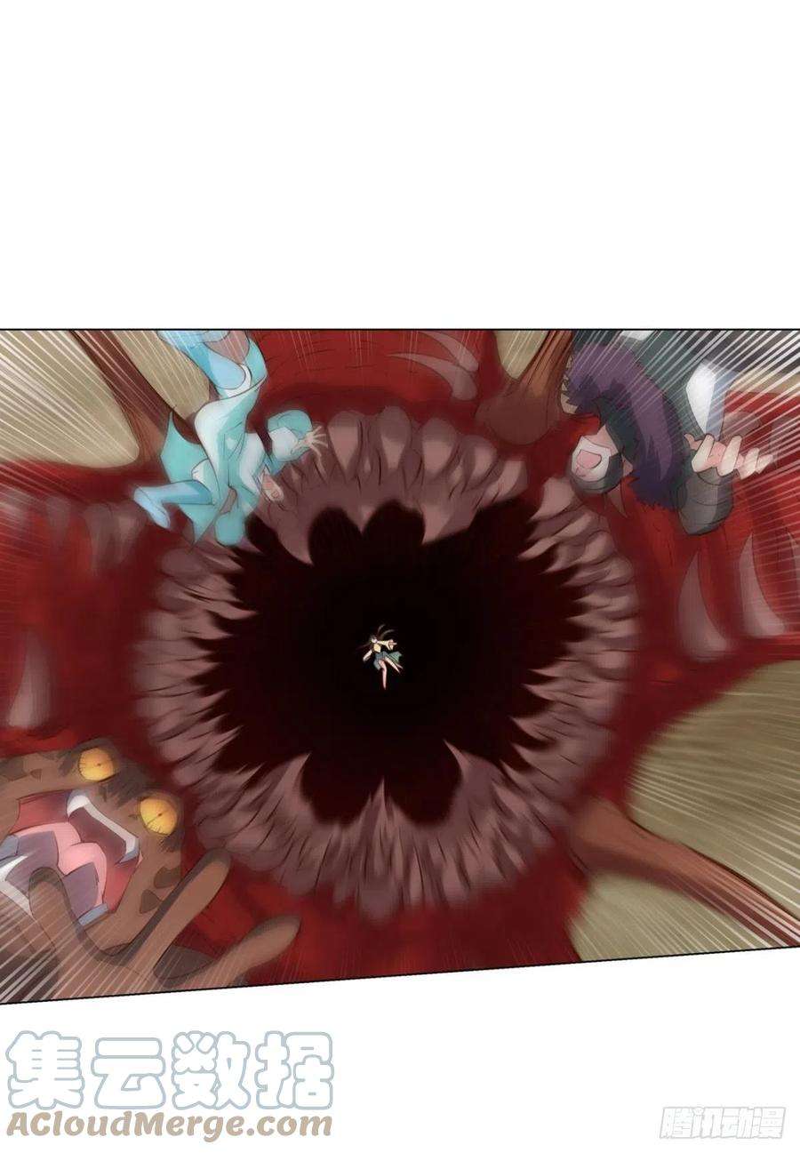 重生异世一条狗力挽狂澜