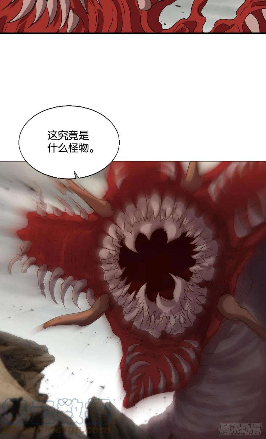重生异世一条狗力挽狂澜