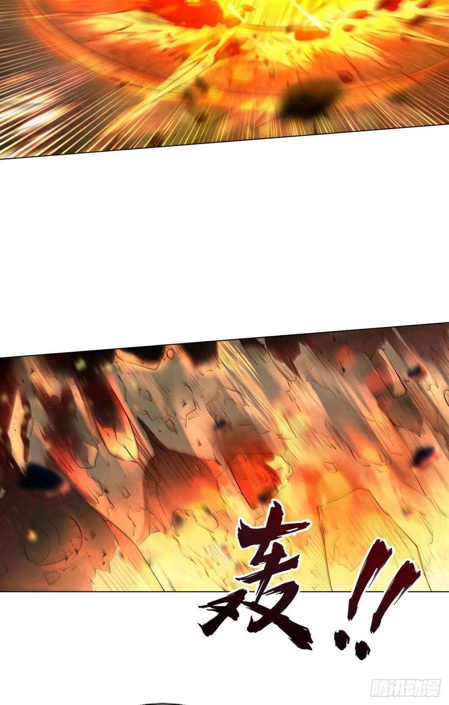 重生异世一条狗力挽狂澜