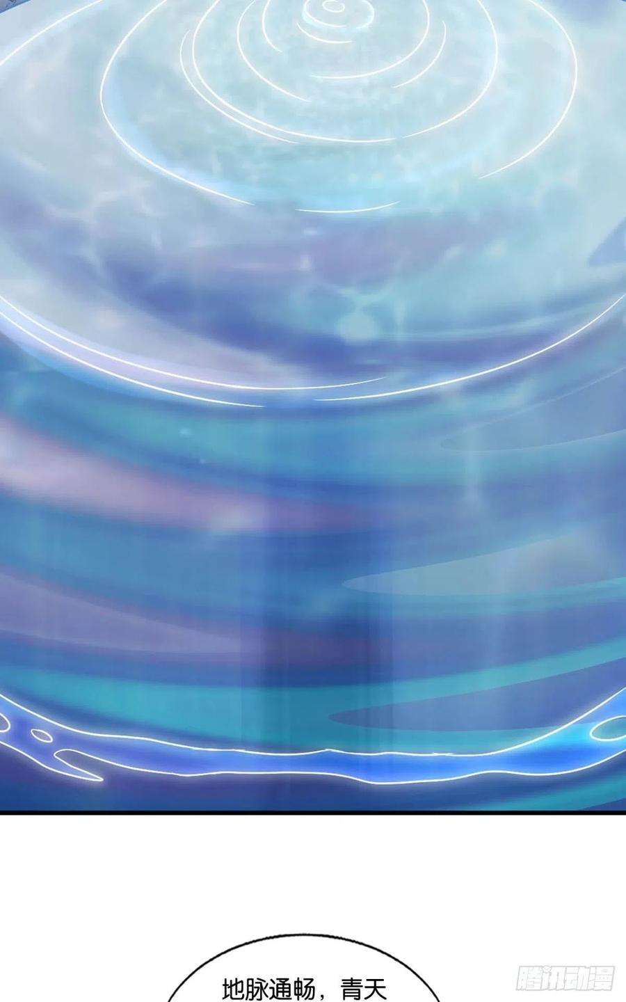 重生异世一条狗反将一军