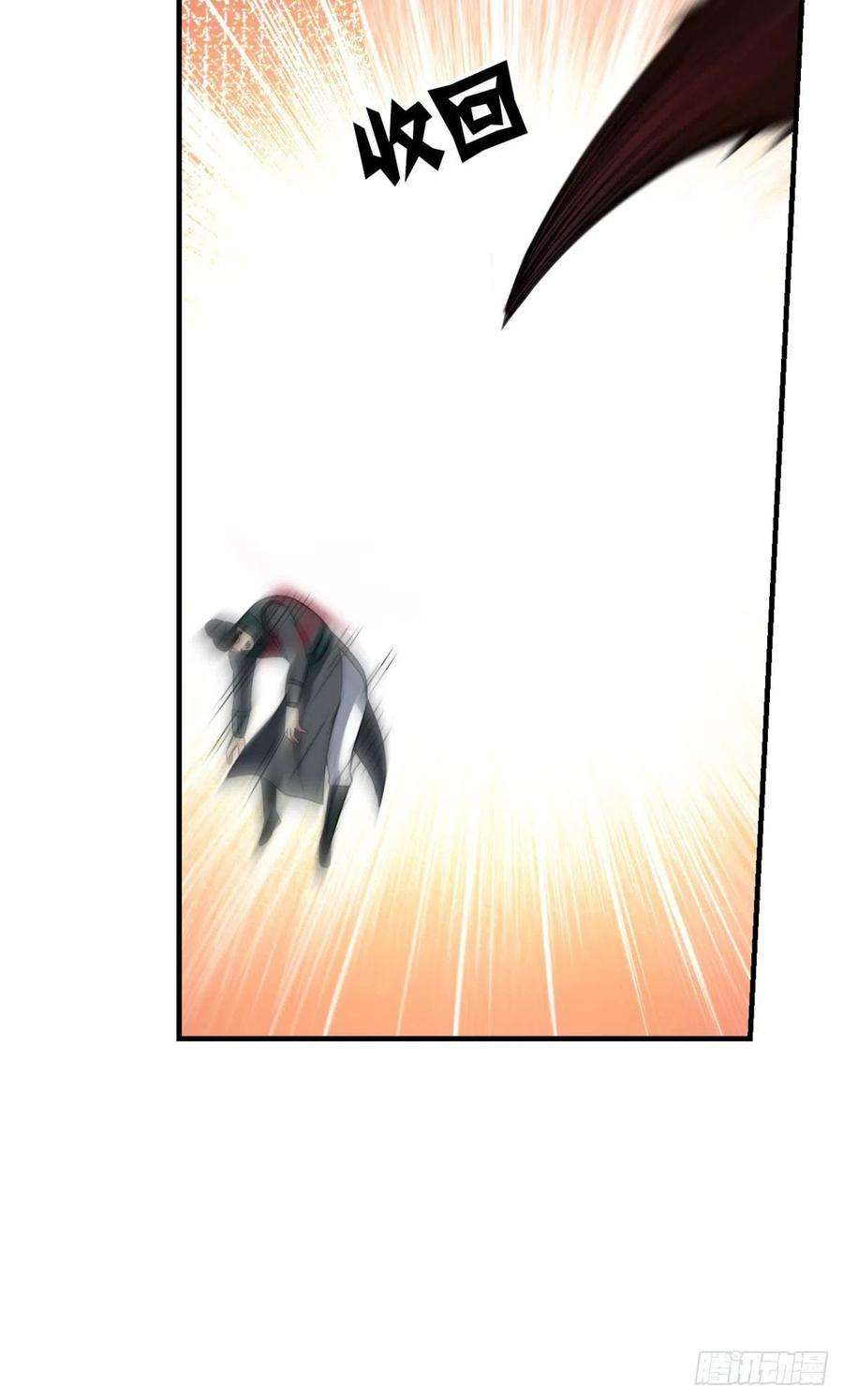 重生异世一条狗反将一军