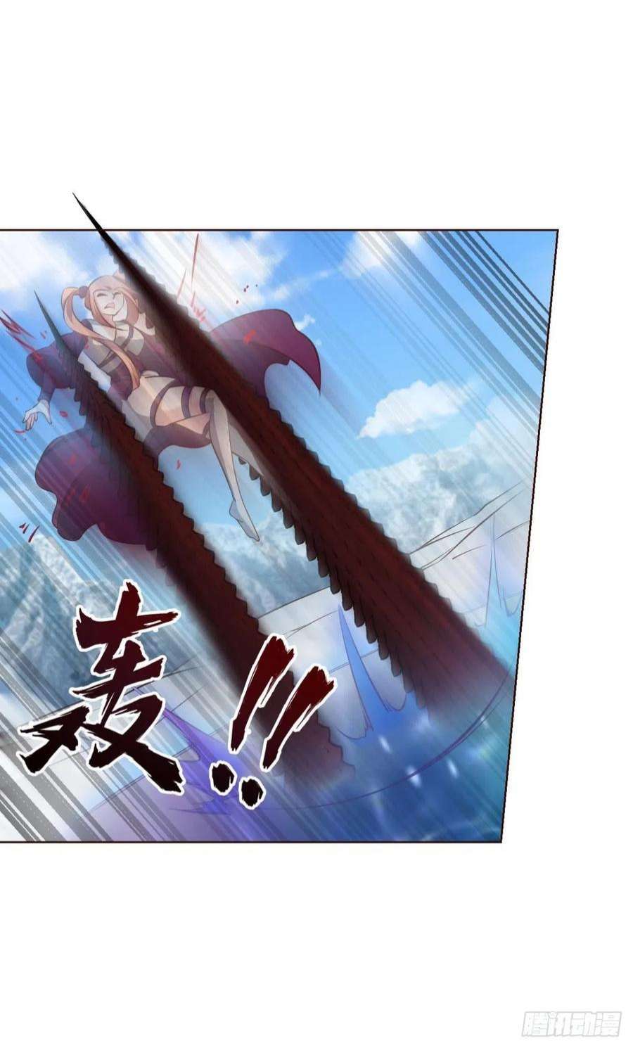 重生异世一条狗穷途末路