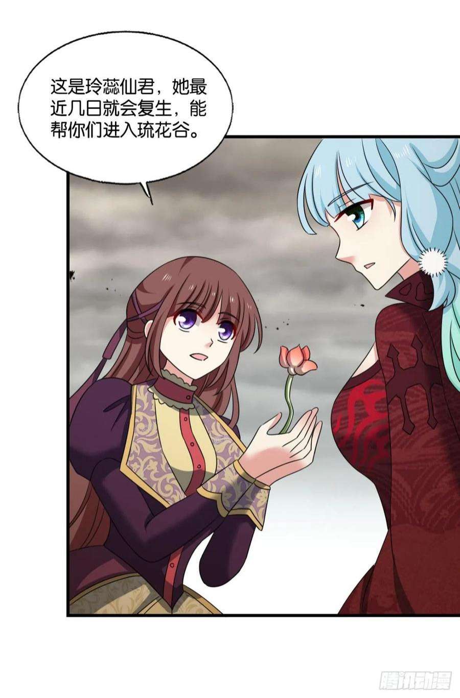 重生异世一条狗穷途末路
